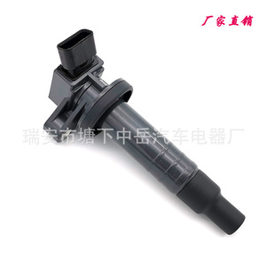 Bobina de encendido para Toyota 90919-02239 90919-02262 90080-19015 Pieza de repuesto tipo pluma ZY-0106 - Product Image 1