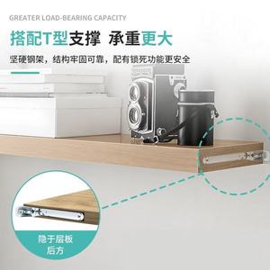 Invisible Zinc Alloy <b>Shelf</b> Support Adjustable Hidden <b>Bracket</b> For Wooden Cabinet Furniture Fixing Pins - Product Image 3