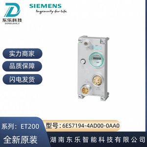 โมดูลเชื่อมต่อ Siemens Et200 รุ่น 6es7194-4ad00-0aa0 อินเทอร์เฟซ Profibus สำหรับคอนโทรลเลอร์ PLC - Product Image 4
