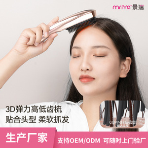 Scalp Massage Comb Rose Gold 58x205mm Vibration Red Light Therapy Hair Brush - Product Image 3