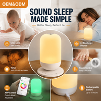 Máquina de Ruido Blanco Recargable OEM&ODM con Luz Nocturna y Temporizador para Adultos, Bebés y Oficina, Sonidos Relajantes, Dispositivo Compacto para Ayudar a Dormir