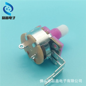 Potenciómetro Rotatorio de Plástico Aislado de Plataforma Alta Morado 149 con Interruptor B1K B100K B500K Rosca de 6MM - Product Image 5
