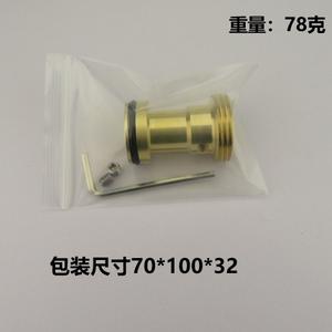 Adaptateur de buse de baignoire RP33794, kit de remplacement de robinet en cuivre pour diviseurs coulissants - Product Image 2