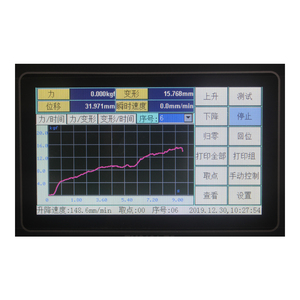 Hoogprecisie universele trekproefmachine met enkele kolom voor polymeerfolie - Product Image 6