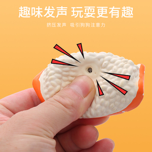ของเล่นเคี้ยวรูปซูชิสำหรับสุนัขยี่ห้อ Kangdarpet ทำจากยางพารา มีเสียงดังสนุกสนาน |   การทำความสะอาดฟัน แบบอินเทอร์แอคทีฟและทนทาน - Product Image 2