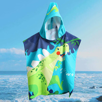 Cape de bain avec cordon de serrage pour garçons et filles
