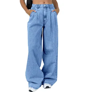 Женские джинсы с широкими штанинами и высокой талией