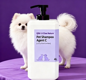 Shampoo pour animaux de compagnie écologique de luxe <span class=keywords><strong>Gel</strong></span> <span class=keywords><strong>douche</strong></span> pour chiens et chats Utilisation en salle de bain Sans colorant artificiel Sans alcool Sans huile minérale Sans - Product Image 4