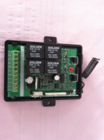 Récepteur de télécommande universel 4 canaux YET404PC-V4.0 DC12-30V, relais RF pour porte de garage, rideau, LED
