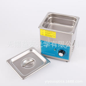 Nettoyeur à ultrasons professionnel 1,3 L en acier inoxydable avec minuterie pour l'entretien des lunettes - Product Image 5