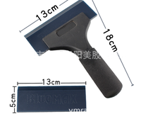 Racloir de film automobile en alliage d'aluminium avec fonction auto-cicatrisante Applicateur de colle pour raclette en PVC avec poignée confortable en PVC souple