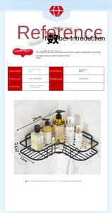 Gran oferta, estante de trípode de baño de <span class=keywords><strong>Metal</strong></span> de un solo nivel, estantes de pared de esquina sin agujeros para champús, herramientas, estantes de baño triangulares - Product Image 3