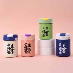 Stainless Steel Tumbler Round 12-24 Hours Thermal Insulation Travel Portable Dual Drink Cup All Gender Use - Product Image 1