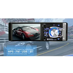 卸売40124.1インチユニバーサルTFHD車ワンディンステレオラジオビデオMp5プレーヤーUSB Bluetooth付き