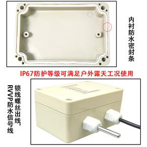 เครื่องส่งสัญญาณอุณหภูมิแบบติดผนัง Pt100 เหมาะสำหรับโรงเรือนกลางแจ้ง การใช้งานแผงโซลาร์เซลล์ และผนังกันน้ำ - Product Image 5