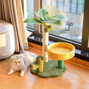 แท่นกระโดดแบบรวมในตัว PETDOM ดีไซน์ต้นมะพร้าวพร้อมเสาข่วนเล็บแบบใหม่ - Product Image 1