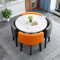 Ensemble de table à manger en bois de luxe léger avec table ronde compacte, mobilier moderne pour restaurants, cafés, appartements, villas