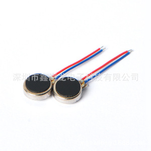 มอเตอร์สั่นสะเทือนแบบแบน 0620 DC ขนาด 6x2.0 มม. แรงสั่นสะเทือน 0.5 กรัม ความเร็ว 1200 รอบต่อนาที สำหรับสร้อยคออัจฉริยะและแหวน - Product Image 3