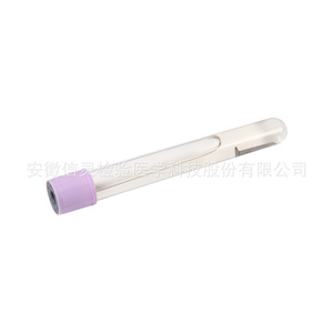 หลอดทดลอง Faith Srb ขนาด 10 มล. สำหรับการตรวจจับจุลินทรีย์ ผลิตที่อานฮุย - Product Image 3