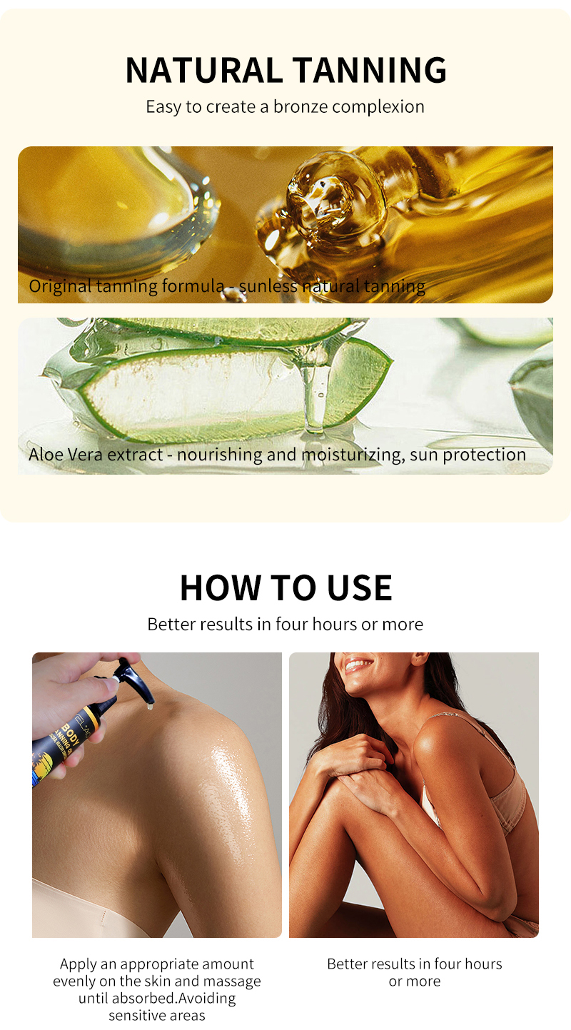 sunbed tanning accelerator private label