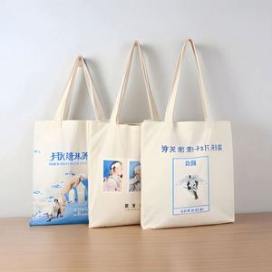 Wholesale Custom Plain Fashion Shopping Zipper Print Women Cotton Japanese <b>Canvas</b> Grocery <b>Tote</b> Bag With Custom Printed Logo - Product Image 1