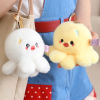 Boneka Gurita Emosional Plush Baru, Gantungan Kunci Tas, Hadiah Ulang Tahun Anak, Cincin Kunci Gurita Lembut Warna-warni