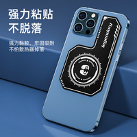Refroidisseur de téléphone portable à semi-conducteurs avec chambre à vapeur, amplificateur latéral de refroidissement, aspiration magnétique, accessoires métalliques lavables pour dissipation thermique