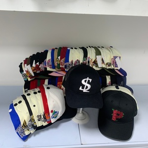 Gorras Deportivas Unisex de Estilo Moderno con Visera Plana, Ajustables, de 5 Paneles, 100% Poliéster PVC, para Deportes al Aire Libre, para las Cuatro Estaciones - Product Image 1