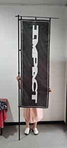 Großhandel Flaggen hohe Qualität niedriger Preis lebendige Farbe eine oder zwei Seiten Werbung individuelles Logo mini große Nobori-Flagge - Product Image 5