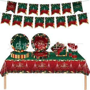 Articles de fête de Noël rouges et verts : nappes, assiettes et couverts jetables pour les célébrations de fin d'année - Product Image 1