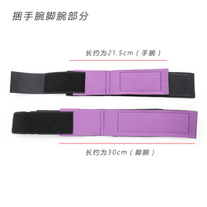 Manette BDSM Erotiche per Donne, Accessori per <span class=keywords><strong>Bondage</strong></span> e Giochi Sessuali - Product Image 3