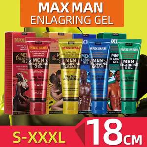 <span class=keywords><strong>MAXMAN</strong></span> Fabricantes Precio de Mayoreo Gel Sexual de Alta Calidad y Económico Productos para Adultos Consolador Masculino <span class=keywords><strong>Crema</strong></span> de Masaje para Pene para Hombre - Product Image 2