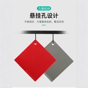 Square Honeycomb Silicone Heat Insulating <b>Mat</b> Non Slip <b>Kitchen</b> Placemat For Hot Pots And Saucers - Product Image 2