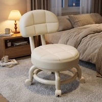 Tabouret portable avec dossier et roulettes omnidirectionnelles, design moderne et minimaliste, pour usage domestique, idéal pour changer de chaussures (patins à roulettes)