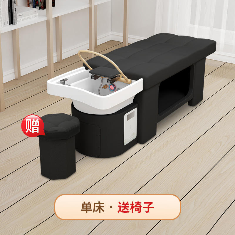 รุ่นสีดำ (เตียงเดี่ยว + เก้าอี้สตูล)