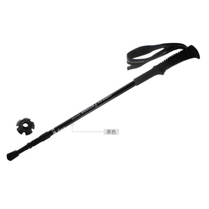 Bastones de Trekking Parmas de Fibra de Carbono, Plegables y Telescópicos, para Senderismo y Caminata, en Negro, Azul Oscuro y Marrón, PS 12 - Product Image 3