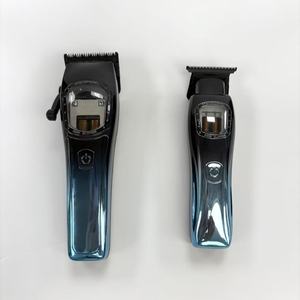 مجموعة M9650 9652 الاحترافية لقص وتشذيب الشعر، ماكينة حلاقة قابلة لإعادة الشحن بمحرك فيكتور، شفرة سيراميك DLC، بطارية ليثيوم أيون - Product Image 3