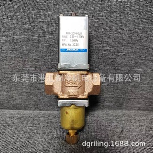 วาล์วควบคุมน้ำ Saginomiya รุ่น AWR-2006GLW Rc 3/4 สำหรับระบบทำความเย็น - Product Image 5