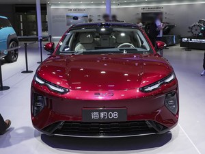 BYD Seal 08 2026, Sedán de Alta Gama, Autonomí<span class=keywords><strong>a</strong></span> CLTC de 905 km, 510 kW, Tracción en las Cuatro Ruedas, 0-100 km/<span class=keywords><strong>h</strong></span> en 3.3s, con Carga Rápida de 800V - Product Image 1