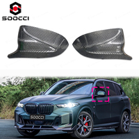 Kit de coques de rétroviseurs latéraux en fibre de carbone sèche TAKD pour BMW G05 X5 40iX 50eX M60iX M60i 2023-2026