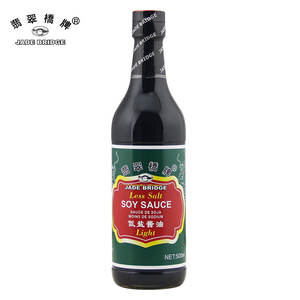Sabor tradicional a granel para <span class=keywords><strong>restaurante</strong></span>, 1000 ml, precio <span class=keywords><strong>de</strong></span> fábrica, salsa <span class=keywords><strong>de</strong></span> soja ligera, sin <span class=keywords><strong>sal</strong></span> - Product Image 4