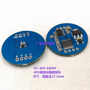 Módulo Sensor de Intensidad de Luz GY-modbus-ALSV1 (MODBUS/RS485) W146 - Product Image 2