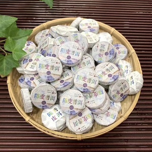 Nhà Máy Bán buôn khô quýt hoặc vỏ cam puerh trà cho chăm sóc sức khỏe Sản phẩm bao bì tùy biến - Product Image 4