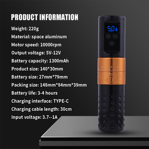 ปากกาสักโรตารี่ไร้สายสีทอง แบตเตอรี่ 1300mAh พร้อมหน้าจอ LED ดิจิตอล และตลับหมึกแบบผสม - Product Image 6