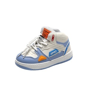 Zapatillas Deportivas de Primavera para Niños y Niñas, Zapatillas de Baloncesto de Caña Alta, Transpirables, Antideslizantes y Cómodas - Product Image 1