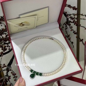 Collar de Perlas de Agua Dulce de 7-8 mm, Redondas, Blancas, Grado AAA, con Colgante de Plata, Estilo Clásico, Joyería de Regalo para Mujer - Product Image 3