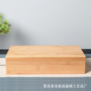 Bamboo <b>Storage</b> Box Multi Compartment Rectangle Desk Organizer For Sundries With Divider Sections - Product Image 2