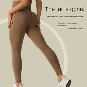 Pantalon <span class=keywords><strong>de</strong></span> yoga pour femme Scuba Lulu ODM, automne-hiver, sport, cyclisme, séchage rapide, taille haute, ajusté, couleur unie, mélange <span class=keywords><strong>de</strong></span> nylon - Product Image 2