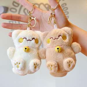Nouvel arrivage de jouets en peluche chat Kawaii poupée en peluche porte-clés cloche sac pendentif pour les enfants et les amoureux des chats - Product Image 1