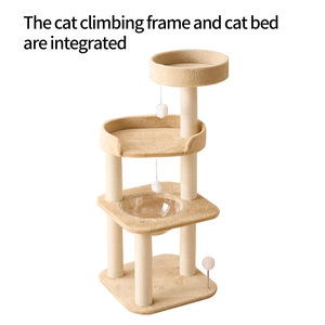 Árbol rascador moderno universal para gatos, cuatro estaciones, con tapete de ratán integrado, tapete de verano, cápsula espacial de sisal, nido para gatos, caja de madera - Product Image 6